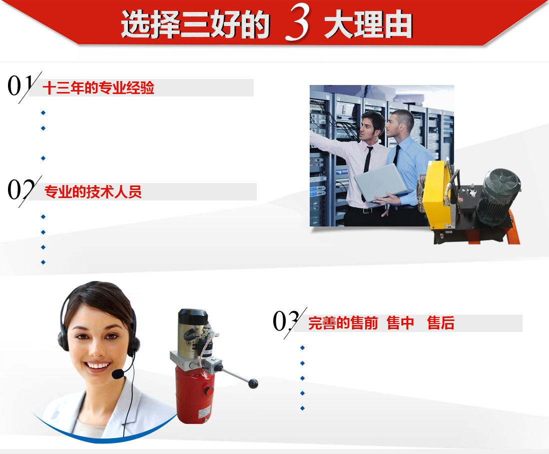 源頭工廠(chǎng)-成都成品家具廠(chǎng)-四川家具廠(chǎng)家