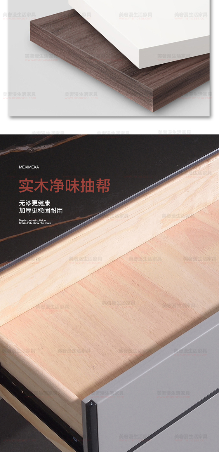 美奢漫極簡巖板黑白茶幾電視柜MQ-2111#