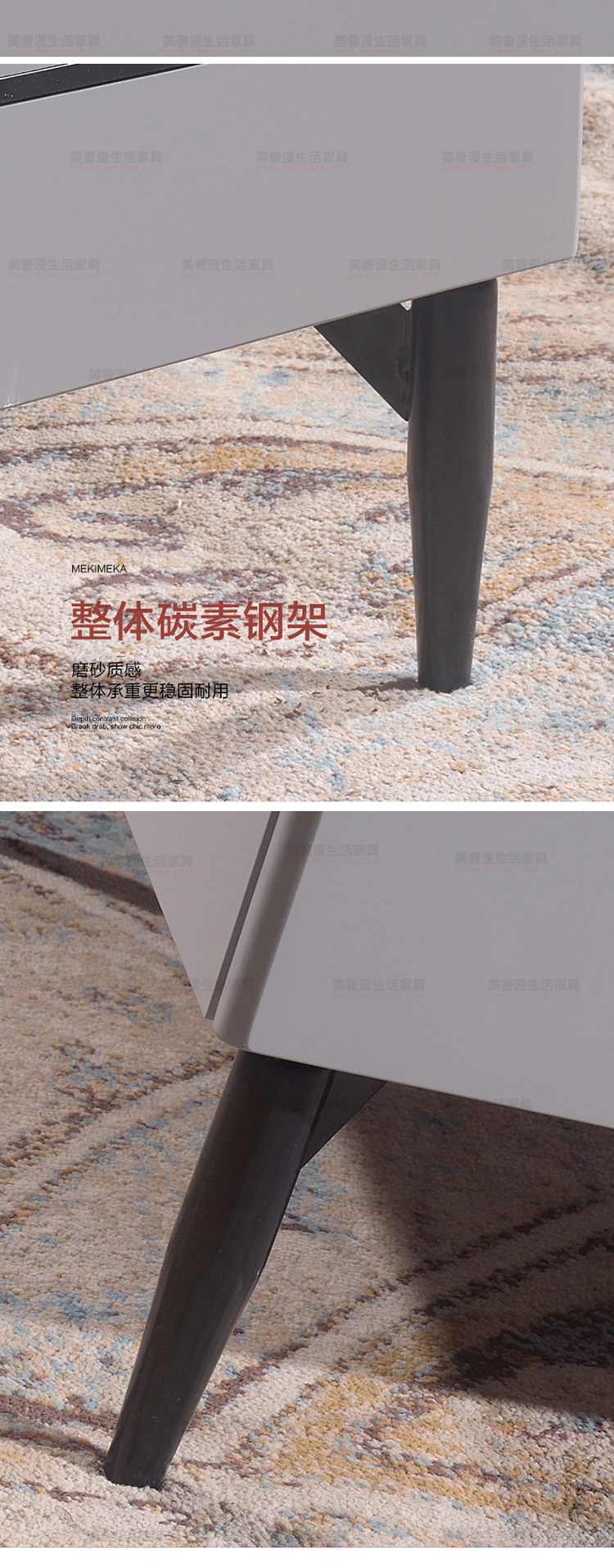 美奢漫極簡巖板黑白茶幾電視柜MQ-2111#