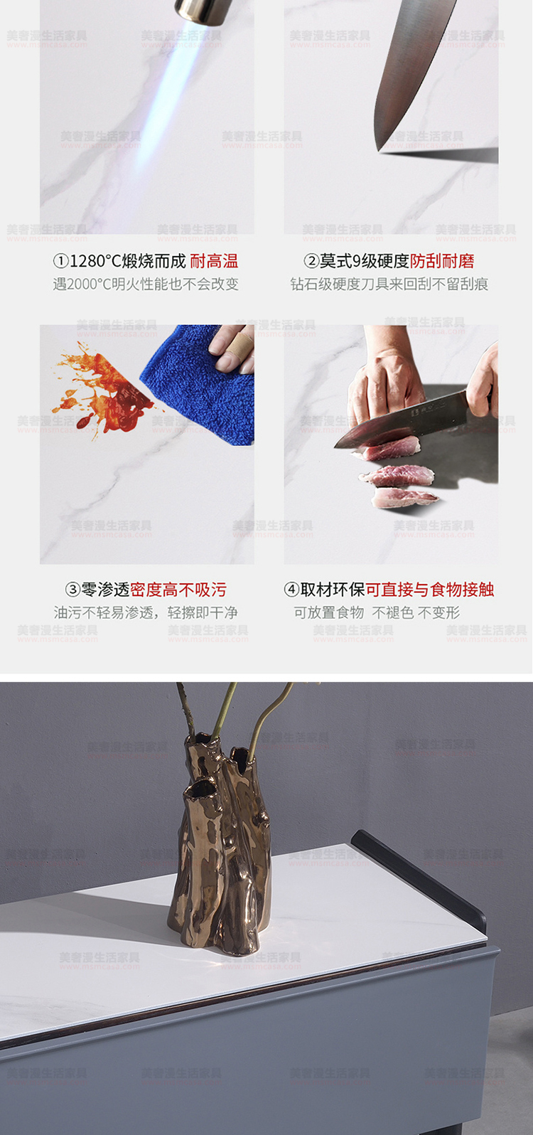 美奢漫極簡巖板茶幾電視柜MQ-2115#