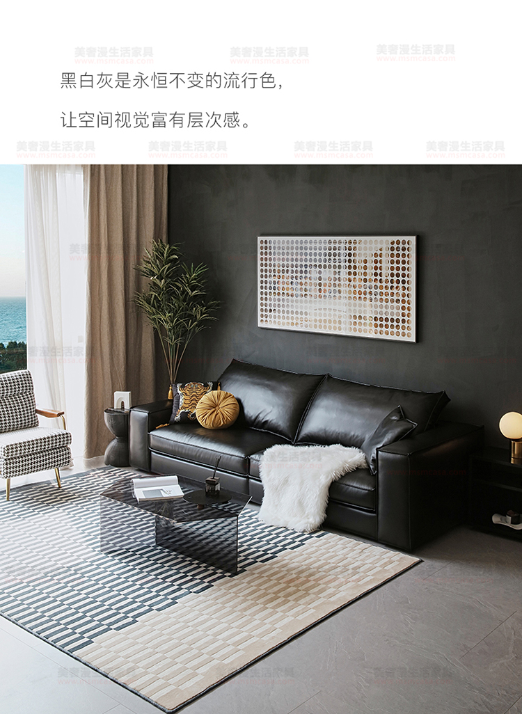 美奢漫意式極簡(jiǎn)科技皮珍珠棉沙發(fā)HY-SF2112-1#