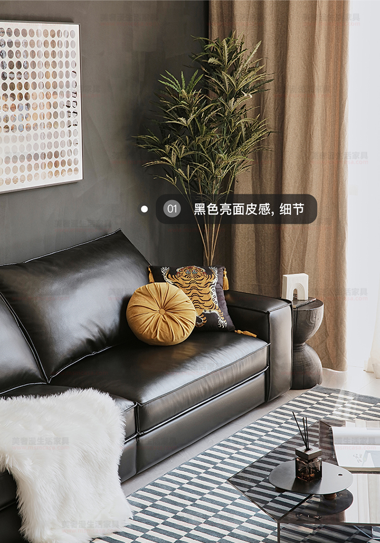 美奢漫意式極簡(jiǎn)科技皮珍珠棉沙發(fā)HY-SF2112-1#