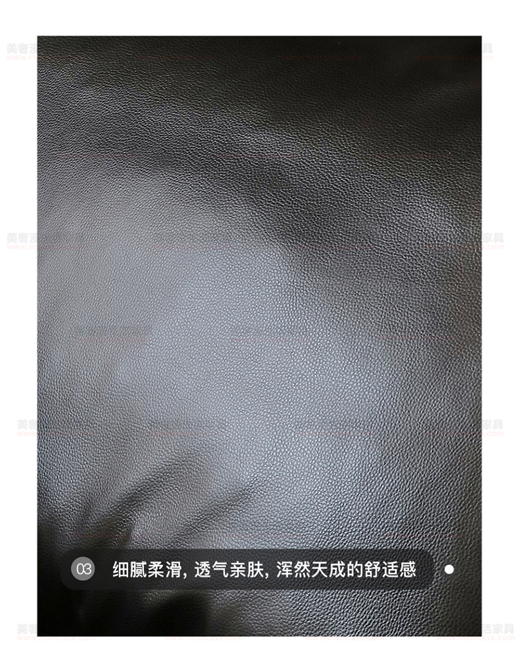 美奢漫意式極簡(jiǎn)科技皮珍珠棉沙發(fā)HY-SF2112-1#
