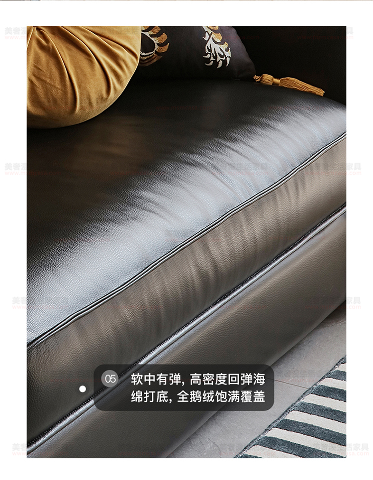 美奢漫意式極簡(jiǎn)科技皮珍珠棉沙發(fā)HY-SF2112-1#