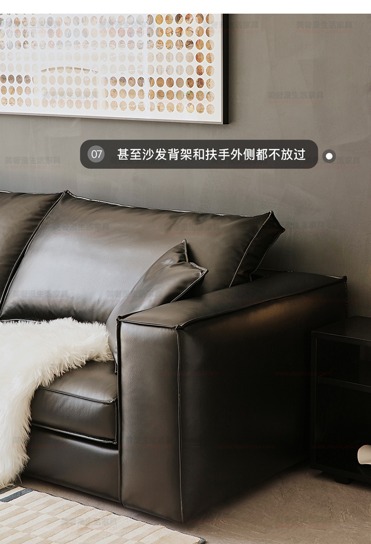 美奢漫意式極簡(jiǎn)科技皮珍珠棉沙發(fā)HY-SF2112-1#