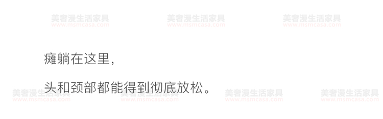 美奢漫意式極簡(jiǎn)科技皮珍珠棉沙發(fā)HY-SF2112-1#