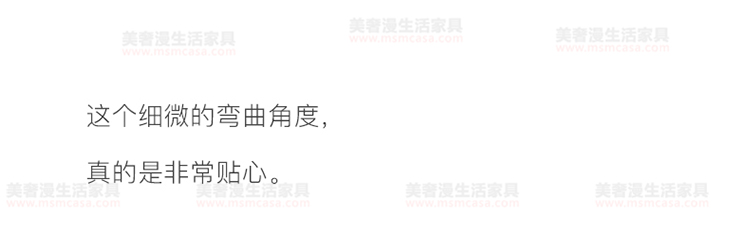 美奢漫意式極簡(jiǎn)科技皮珍珠棉沙發(fā)HY-SF2112-1#
