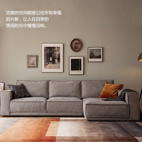 沙發(fā)是L型還是一字型？客廳要舒適，美奢漫教你沙發(fā)該怎么選？