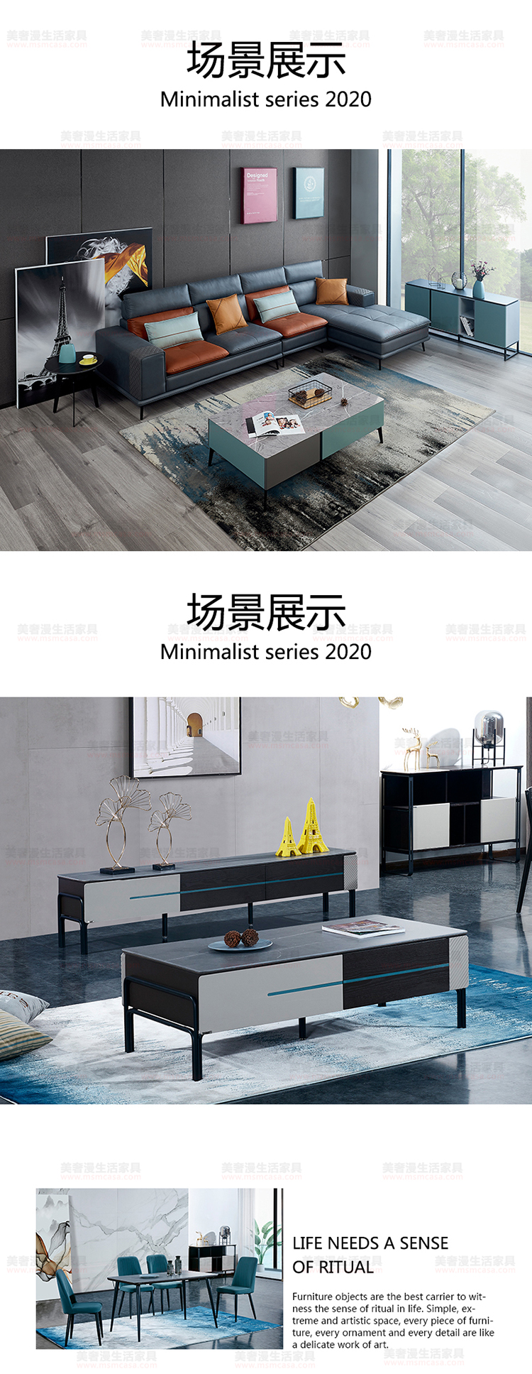 美奢漫極簡科技布沙發(fā)GL-L030-1#