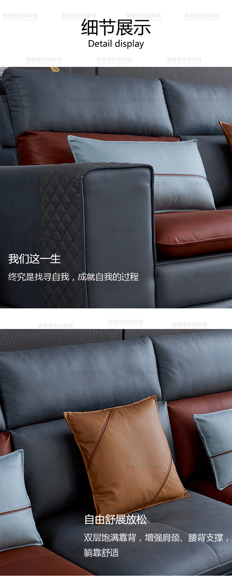 美奢漫極簡科技布沙發(fā)GL-L030-1#