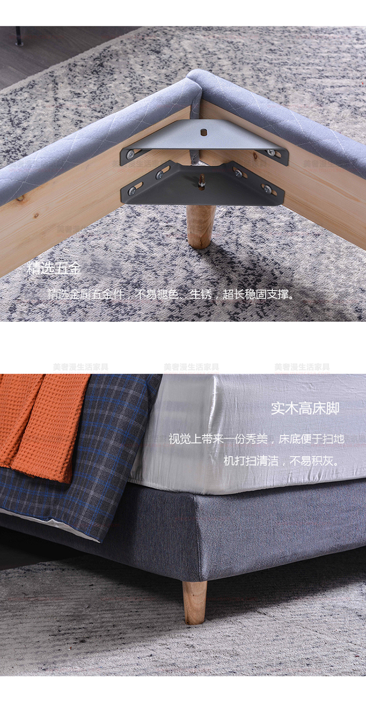 美奢漫極簡(jiǎn)棉麻軟床XM-H6011-2A#