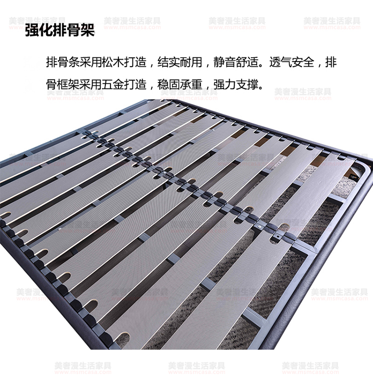 美奢漫極簡(jiǎn)棉麻軟床XM-H6011-2A#