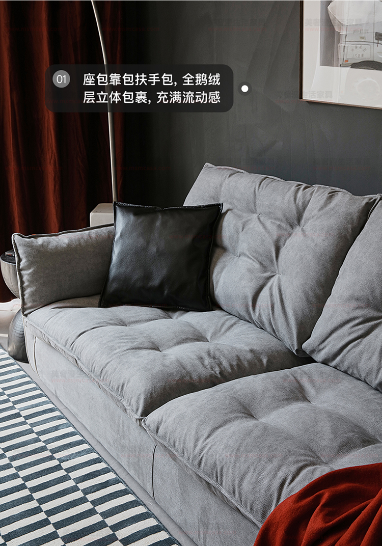 美奢漫意式極簡科技皮羽絨沙發(fā)HY-SF2105#