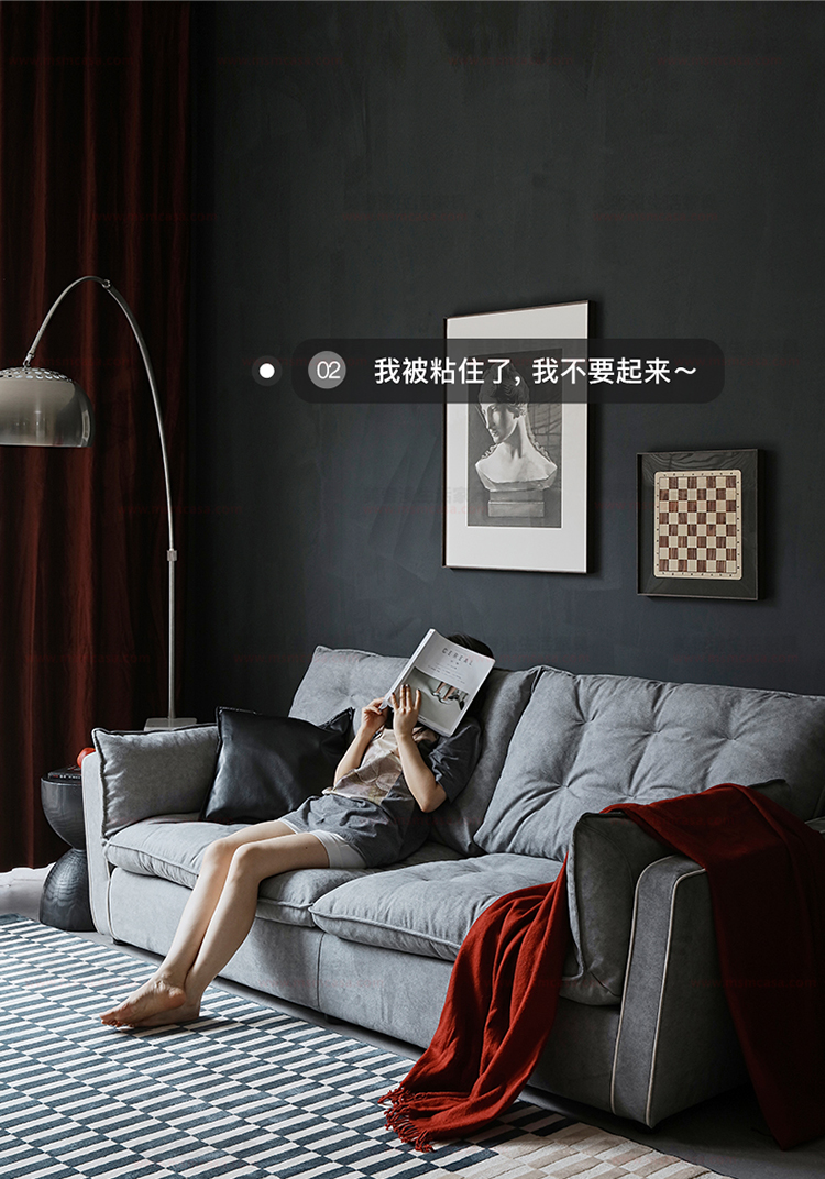 美奢漫意式極簡科技皮羽絨沙發(fā)HY-SF2105#