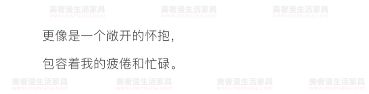 美奢漫意式極簡科技皮羽絨沙發(fā)HY-SF2105#