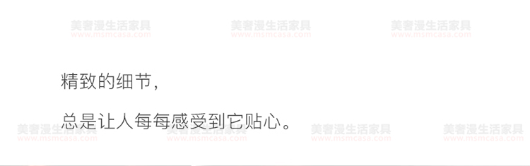 美奢漫意式極簡科技皮羽絨沙發(fā)HY-SF2105#