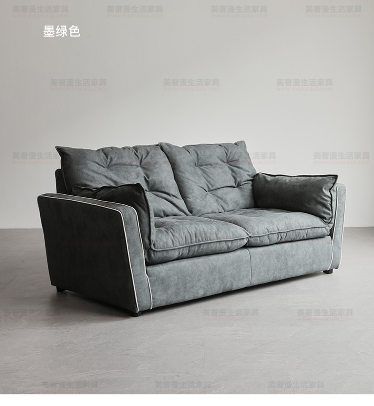 美奢漫意式極簡科技皮羽絨沙發(fā)HY-SF2105#