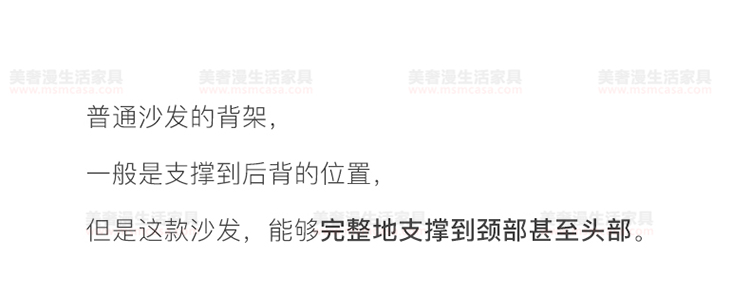 美奢漫意式極簡(jiǎn)科技皮乳膠沙發(fā)HY-SF2113#