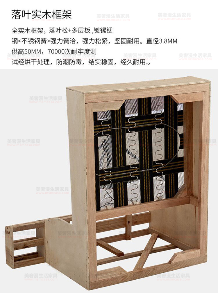 美奢漫極簡(jiǎn)科技布沙發(fā)GL-L009-1#