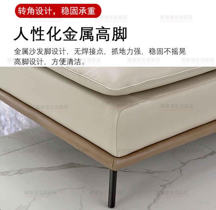 美奢漫極簡(jiǎn)科技布沙發(fā)GL-L009-1#