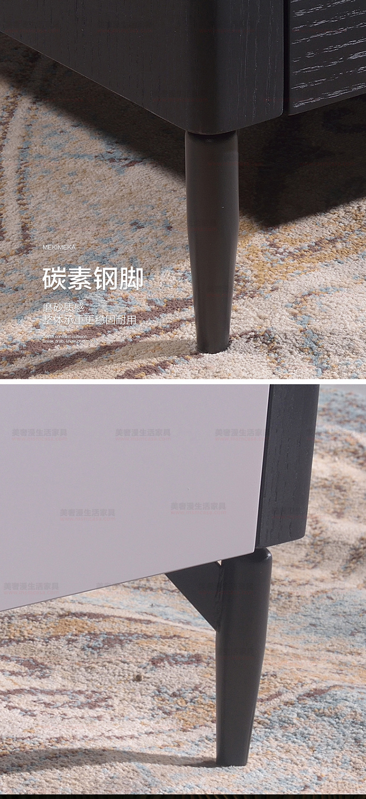 美奢漫極簡(jiǎn)鋼化玻璃茶幾電視柜MQ-2103#