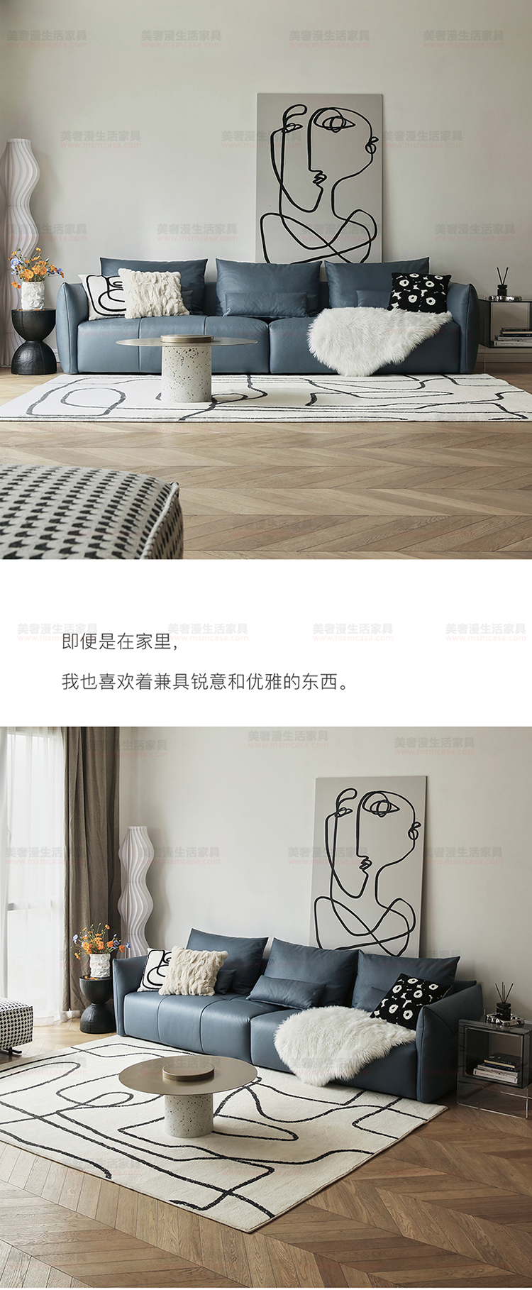 美奢漫意式極簡(jiǎn)科技皮珍珠棉沙發(fā)HY-SF2109#
