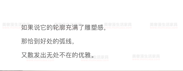 美奢漫意式極簡(jiǎn)科技皮珍珠棉沙發(fā)HY-SF2109#
