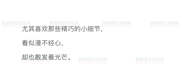 美奢漫意式極簡(jiǎn)科技皮珍珠棉沙發(fā)HY-SF2109#