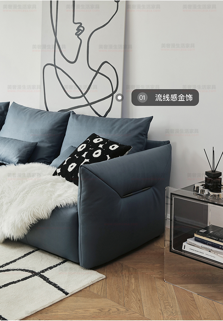 美奢漫意式極簡(jiǎn)科技皮珍珠棉沙發(fā)HY-SF2109#