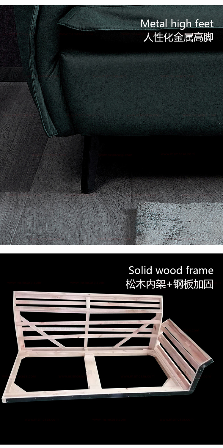 美奢漫極簡(jiǎn)科技布沙發(fā)GL-L013-2#