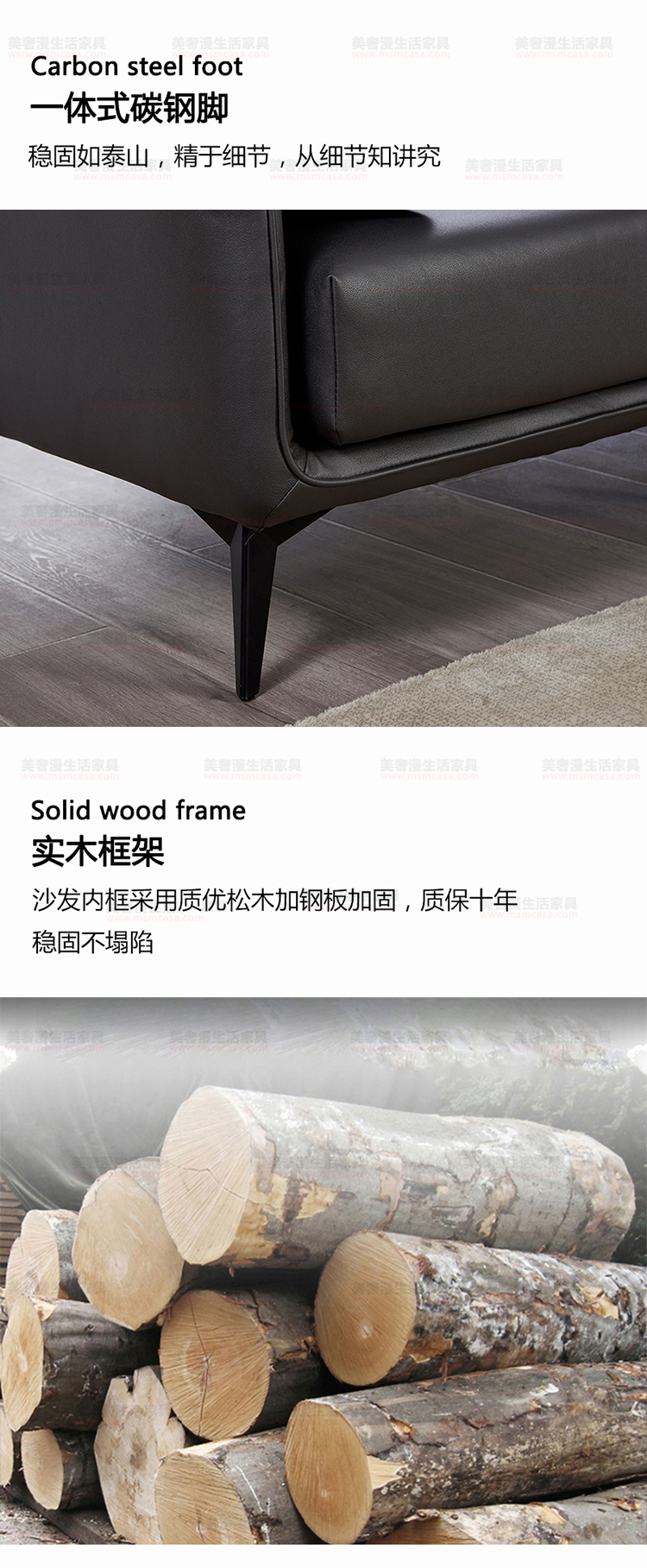 美奢漫極簡(jiǎn)科技布沙發(fā)GL-L029-1#
