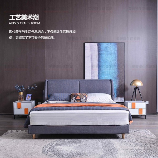 美奢漫棉麻布藝軟床XM-H6011-2A#