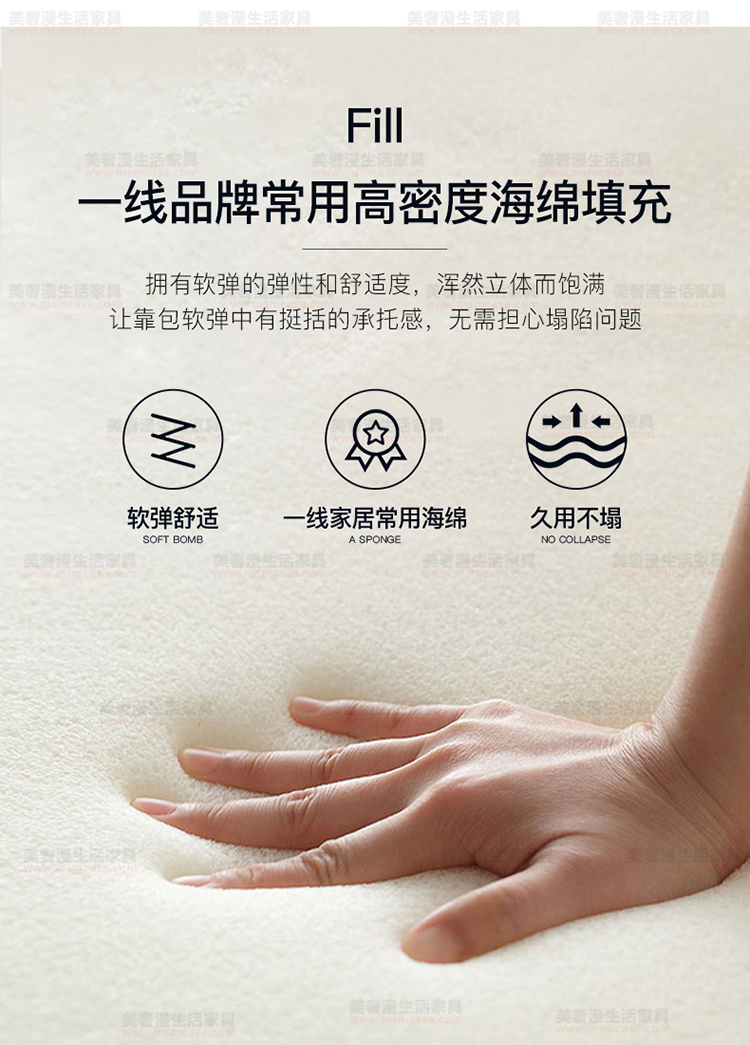 美奢漫意式極簡可調節(jié)科技皮沙發(fā)HY-SF2104#