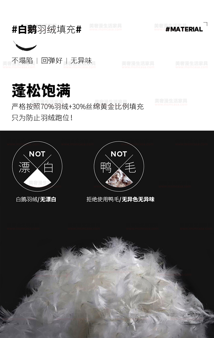 美奢漫意式極簡(jiǎn)棉麻沙發(fā)HY-18710#