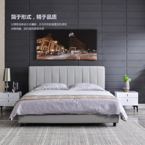 美奢漫極簡科技布軟床XM-D8028A（特價）#
