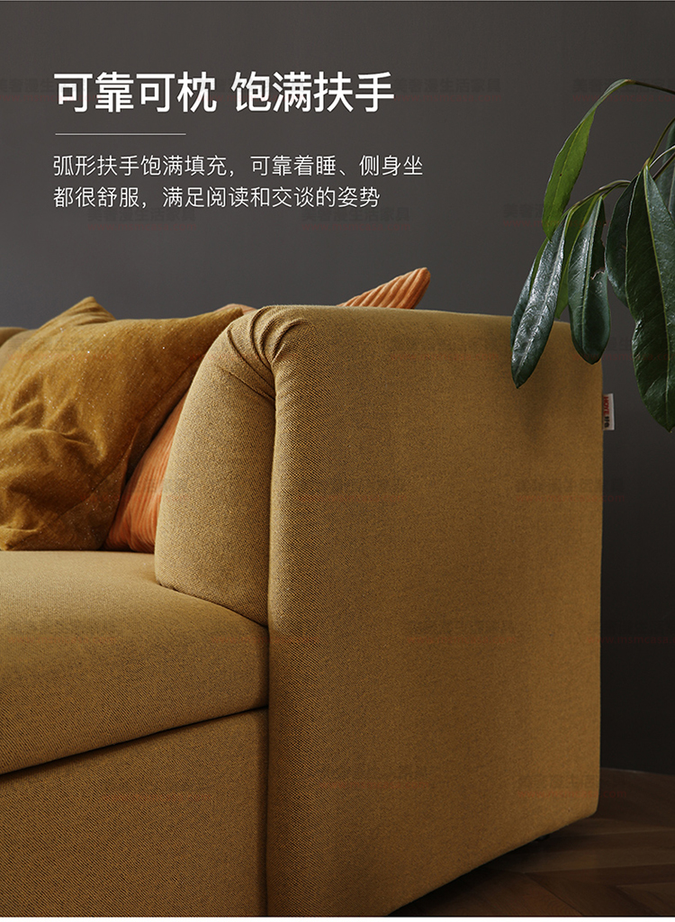 美奢漫意式極簡沙發(fā)HY-2020003#